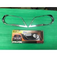 ราคา ครอบไฟตัดหมอกMU-X2014 FITT (7244893493)