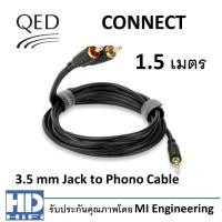 ราคา QED CONNECT 3.5 mm Jack to Phono Cable (13175124133)