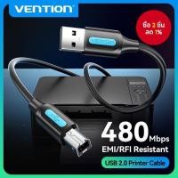 ราคา Vention สายเครื่องพิมพ์ USB Connector Scanner และสายเคเบิลข้อมูล Sync ความเร็วสูงของ Xerox (43518486860)