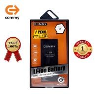 ราคา Commy แบตไอ8 (1,821 mAh) ฟรี!เทปกาวติดแบต รับประกัน 1 ปี Battery iP8 (18407057542)