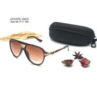 ราคา LACOSTE 1004 FULLSET กระจกผู้ชาย/ผู้หญิง (42400098678)