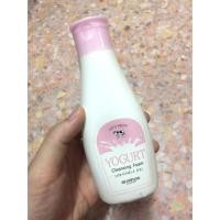 ราคา Skinfood Fresh Yogurt Cleansing Foam 130ml