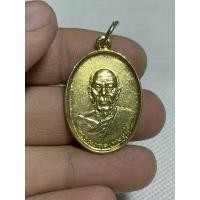 ราคา เหรียญพระมงคลเทพมุนีเนื้อโลหะผสมพระบ้านๆราคาแบ่งปัน (28908993906)