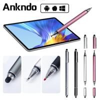 ราคา Ankndo 4 In 1 หน้าจอสัมผัส Stylus วาดแท็บเล็ตปากกาหน้าจอสัมผัสแบบ Capacitive สําหรับ IOS โทรศัพท์ Android สมาร์ทแท็บเล็ต Stylus ดินสอ (57553322851)
