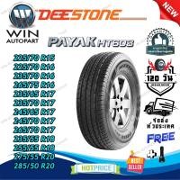 ราคา ยางรถยนต์ ขนาด 245/70R17 ,265/70R17 ,235/55R18 ,255/55R18 ,275/55R20 ,285/50R20 DEESTONE HT603 ( แถมจุ๊บลม ) (28566106562)