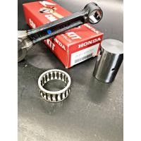 ราคา ชุดก้านสูบ เวฟ125 (ครบชุด) ราคา/1ชุด แท้ศูนย์ฮอนด้า (06381-KPH-900) (8360429650)