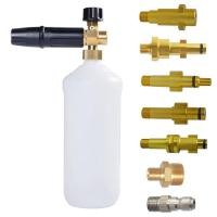 ราคา Car foam wash Snow foam lance foam nozzle foam cannon foam generator for Daewoo Hammer Karcher Hute (43528771508)