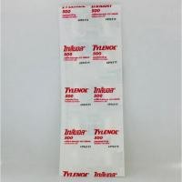 ราคา Tylenol 500 mg 1 แผง (10 เม็ด) (21205573271)