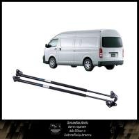 ราคา โช๊ครถตู้หลังคาสูง โช๊คท้าย รถตู้ รุ่น คอมมูเตอร์ หลังคาสูง 1 คู่ (42924208605)