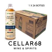 ราคา 【ส่งฟรี】ITOEN JASMINE GREEN TEA 500ML ชาเขียวกลิ่นมะลิชนิดมีน้ำตาล หวานน้อย ยกลัง (42628925846)