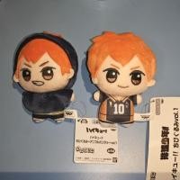 ราคา Chibigurumi hinata shoyo haikyuu อย่างเป็นทางการ (55405368204)