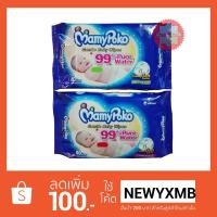 ราคา ยกลังมี 12 ห่อ ห่อ 80 แผ่น ทิชชู่เปียก Mamypoko (1509963555)