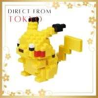 ราคา nanoblock นาโนบล็อก โปเกมอน ปิกาจู ดีเอกซ์ NBPM_036【Direct From JAPAN】 (47754117220)