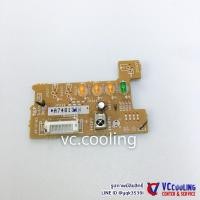 ราคา Panasonic - จอรับสัญญาณ รุ่นแอร์ CS-PN12SKT / CS-PN18SKT /CS-PN24SKT / CS-PN9SKT พาท CWA748131 (15938821266)