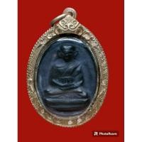 ราคา เหรียญหล่อรูปไข่รุ่น 2 หลวงพ่อไปล่ วัดกำแพง กรุงเทพฯ เนื้อสัมฤทธิ์ ปี 2539 (24210829086)