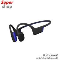 ราคา SUUNTO หูฟังออกกำลังกาย Multi Sports รุ่น AQUA LIGHT สี Tidal Black (49705750007)