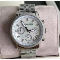 ราคา Michael Kors (MK5676)