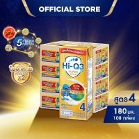 ราคา นมกล่อง ยกลัง x4ลัง นมยูเอชที นมไฮคิวสูตร4 3พลัส ซูเปอร์โกลด์ รสจืด180 มล (108 กล่อง) นม UHT HiQ Super Gold UHT (18731310755)