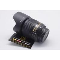 ราคา Nikon 35F1.8ED สภาพสวย ; (27625608951)