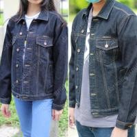 ราคา แจ็คเก็ตยีนส์ HARA แท้ (จำนวนจำกัด) (7842813795)