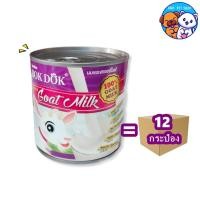 ราคา 12 กระป๋อง BOKDOK Goat Milk บ๊อกด๊อก นมแพะสเตอริไลส์ 100% ปริมาณ 400 ML. (40851364800)