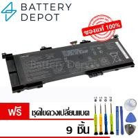 ราคา [ฟรี ไขควง] Asus แบตเตอรี่ ของแท้ C41N1531 (สำหรับ Asus ROG Strix GL502VS, GL501VY,GL50VSK Series) Asus Battery Notebook (41510256920)