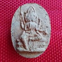 ราคา พระพรหม เนื้อดินเผา หลวงปู่สีห์ วัดสะแก สร้างปี 2519 ตำหรับอาจารย์เฮงไพรวัลย์ (18958369521)