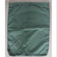 ราคา ถุงผ้าทหารอเมริกา(US)HAMMOCK-9850 (I547) (2812177470)