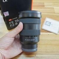 ราคา เลนส์ Sony FE 16-35mm f2.8 GM (มือสองสภาพดีสุดๆ) (23836618165)