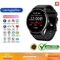 ราคา 2024 สมาทวอช SmartWatch สมาร์ทวอทช์ แท้ นาฬิกาสปอร์ต โทรออกได้ รองรับภาษาไทย กันน้ำ IP67 Watch โทรผ่านบลูทูธได้ Android (29615766826)