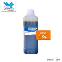 ราคา หัวเชื้อ น้ำยาทาล้อดำ สูตรเข้มข้น น้ำยาเคลือบเงายาง กลีเซอรีน ทาล้อดำ สูตร B ขนาด 1 กิโลกรัม (22833853410)