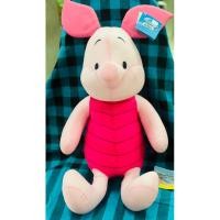 ราคา ตุ๊กตาPiglet 22/24นิ้ว(พิกเล็ต)ลิขสิทธิ์แท้100% (28701437634)
