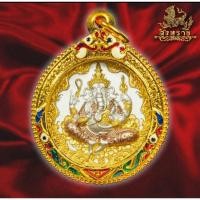 ราคา พระพิฆเนศ รุ่นสำเร็จทันใจ 3 กษัตริย์ฝังเพชร ของขวัญปีใหม่ (22673065470)