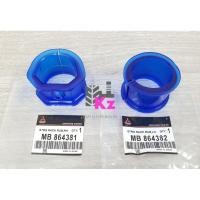 ราคา PROTON ISWARA SAGA WIRA WAJA GEN 2 PERSONA - ชุด 2 IN 1 - STEERING RACK SILICONE (22168942954)