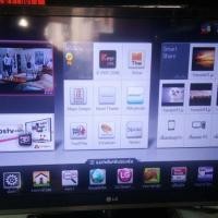 ราคา TV LCD LG 32LS5700 ระบบภาพ full hd ภาพคมชัด!! (2101084018)