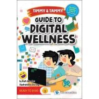 ราคา ทิมมี่ & แทมมี่: คู่มือสู่สุขภาพดิจิทัล (50155401109)