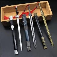 ราคา พวงกุญแจดาบจีน Sword King แบบโบราณ สไตล์ Dynasty Qiu Shui Han ขนาด 22 ซม. ของสะสมสุดคูล สำหรับนักเล่าของเก่า (19974379456)