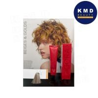 ราคา Schwarzkopf Igora Royal ชวาร์สคอฟ อีโกร่า รอแยล หลอด 60ml สีบลอนด์อ่อนโทนเบจประกายเทา เบอร์ 9-42 (8845633114)