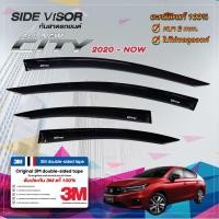 ราคา กันสาดรถยนต์ สีดำ HONDA CITY​​ 2020-ปัจจุบัน | ฮอนด้า ซิตี้ | คิ้วกระจก คิ้วกันสาด (5464357000)