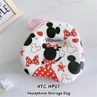 ราคา rising starFor HTC HP07 เคสหูฟังแฟชั่นลายการ์ตูน Earpads กระเป๋าเก็บชุดหูฟังปลอกกล่อง (46605668640)