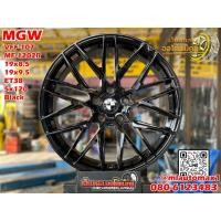 ราคา ล้อแม็ก Vorsteiner (MF-1202) ขอบ 19นิ้ว สีดำเงา 5รู120 8.5 9.5 ฝากลางBMW (43573171907)