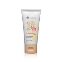 ราคา Oriental Princess Underarm Care Pure White Secret Cream Enriched Formula 50g. (4167722743)
