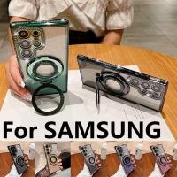 ราคา iCASE 2 in 1 เคสกันกล้อง เคสแม่เหล็ก ใส ชาร์จได้ สำหรับ S22 S23 S24 Plus Ultra for Samsung Galaxy โชว์โลโก้ PHONE CASE (28315781425)