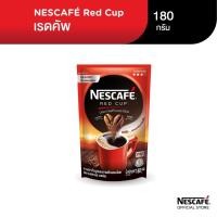 ราคา [ขายดี] Nescafe เนสกาแฟ เรดคัพ MRC-ARC 180 กรัม (5317833155)