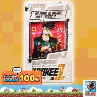 ราคา [ของแท้] Yankee No.1 ภาษาไทย [TH] Board Game บอร์ดเกม THAI/ไทย (24526940977)