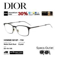 ราคา Dior กรอบแว่นสายตา รุ่น HOMME 0212F (42122008734)