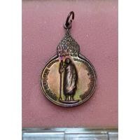 ราคา เหรียญหลวงปู่แหวน สุจิณโณ (41769685034)