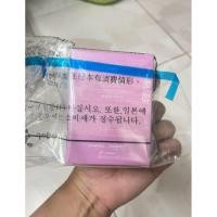 ราคา น้ำหอมแท้ Chanel chance สีชมพู 35ml (52956870833)