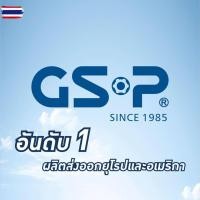 ราคา GSP ลูกปืนล้อหน้า HONDA CIVIC FD 1.8 /06-11 , FB /12-15 ABS (44901483778)