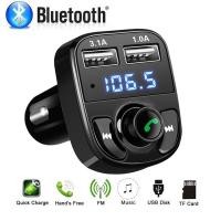 ราคา X8 Car FM Transmitter แฮนด์ฟรี Bluetooth Car Kit เครื่องเล่น MP3 เครื่องชาร์จ USB คู่ (5701577614)